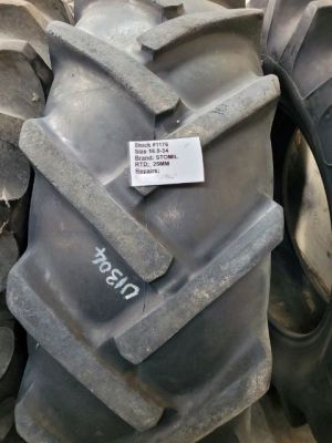 Tyre Image